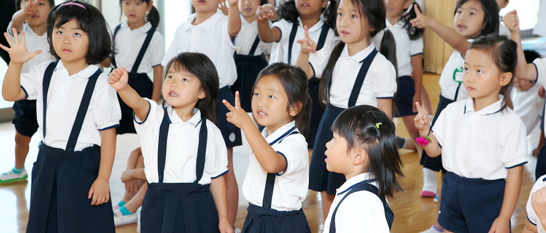 板橋明星幼稚園 l 東京都板橋区の幼稚園