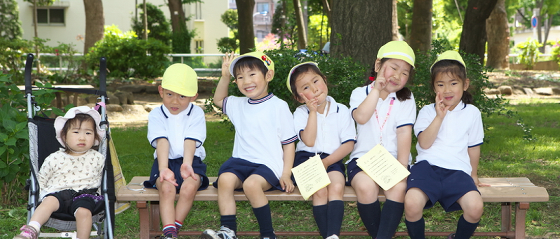 板橋明星幼稚園 l 東京都板橋区の幼稚園